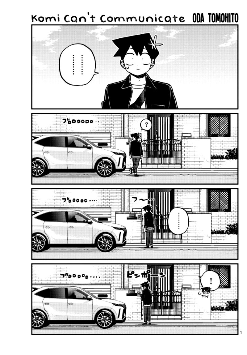 Komi Can